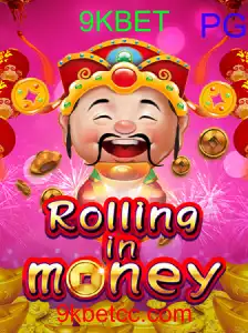 RollingInMoney